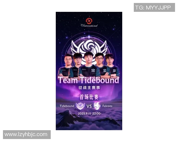 DOTA2最新节奏排行榜揭晓IG战队荣登第一宝座引发热议 DOTA2最新节奏排行榜揭晓IG战队荣登第一宝座引发热议