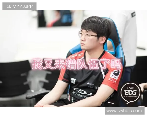 EDG在大师赛积分榜上以64分稳居第一位置展现强劲实力 EDG在大师赛积分榜上以64分稳居第一位置展现强劲实力