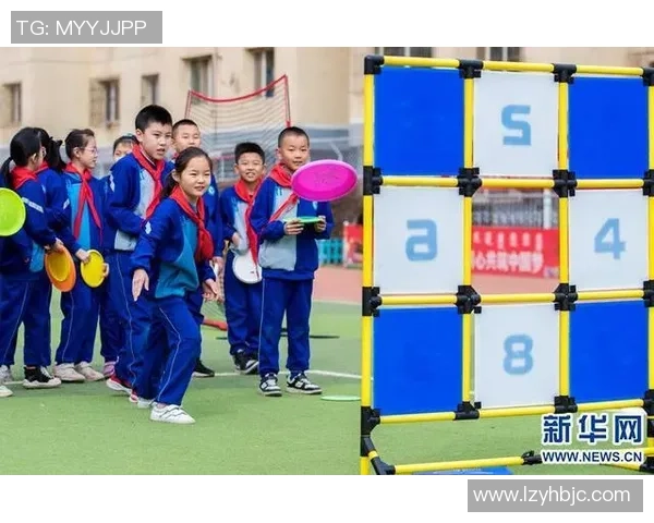 吴静独家分享飞盘技巧与心得体会助你轻松掌握这项运动的魅力与乐趣 吴静独家分享飞盘技巧与心得体会助你轻松掌握这项运动的魅力与乐趣