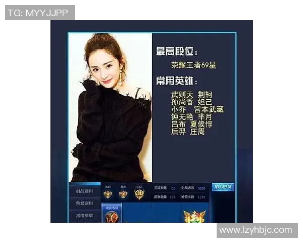 王者荣耀深度解析IG战队的运营策略与成功之道